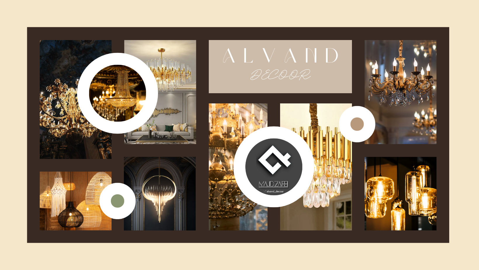 Beige Home Decoration Facebook Cover